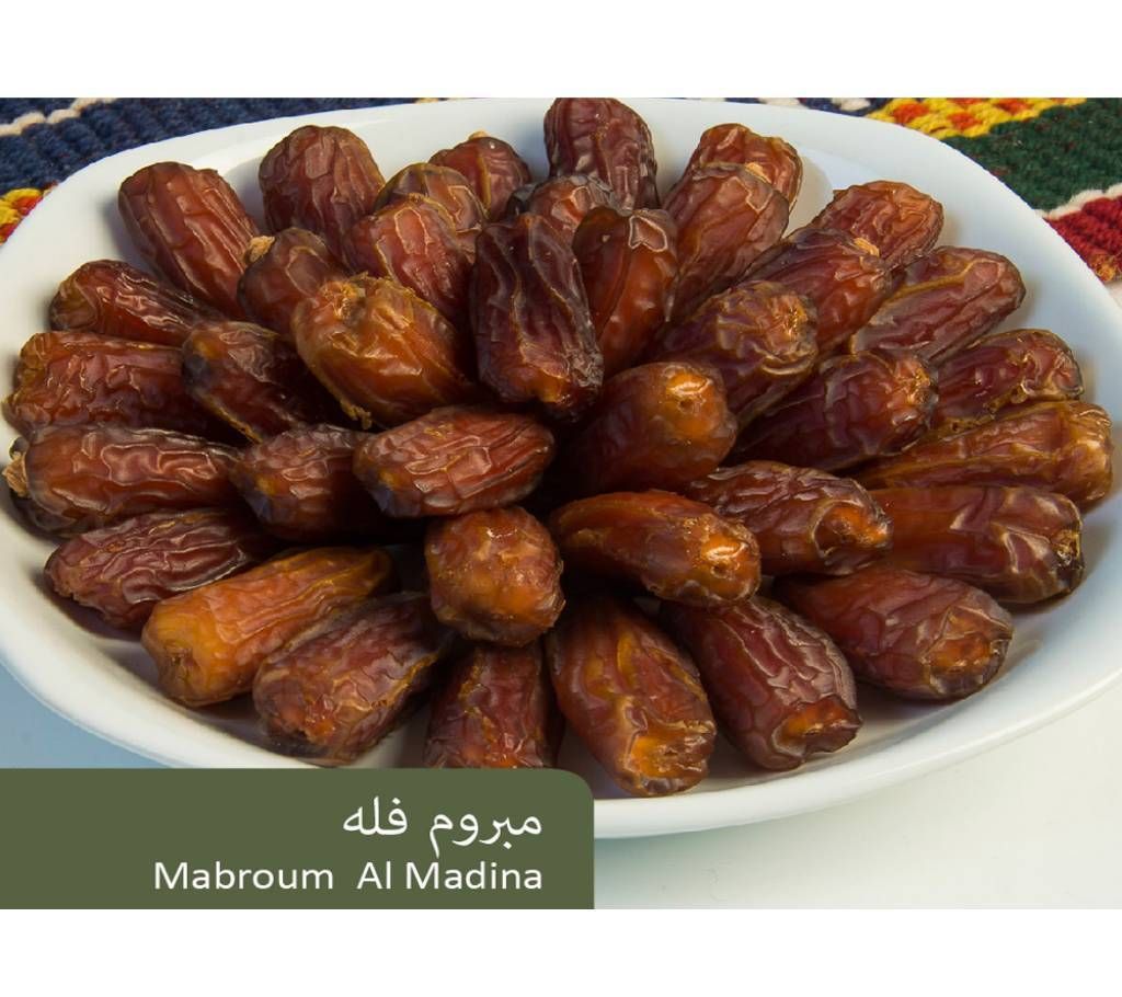 Mabroom Al-Madina Dates - 500g (Saudi Arab)
