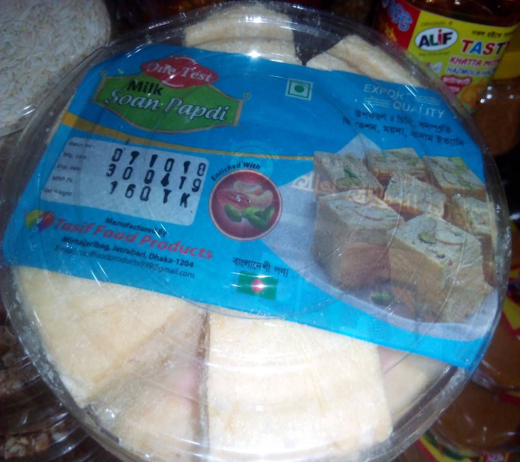 MILK SOAN PAPRI 400g Bangladesh