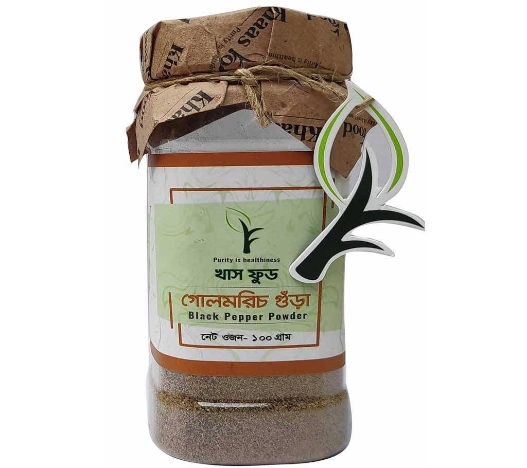 Black Pepper (Gol Morich) Powder	100g