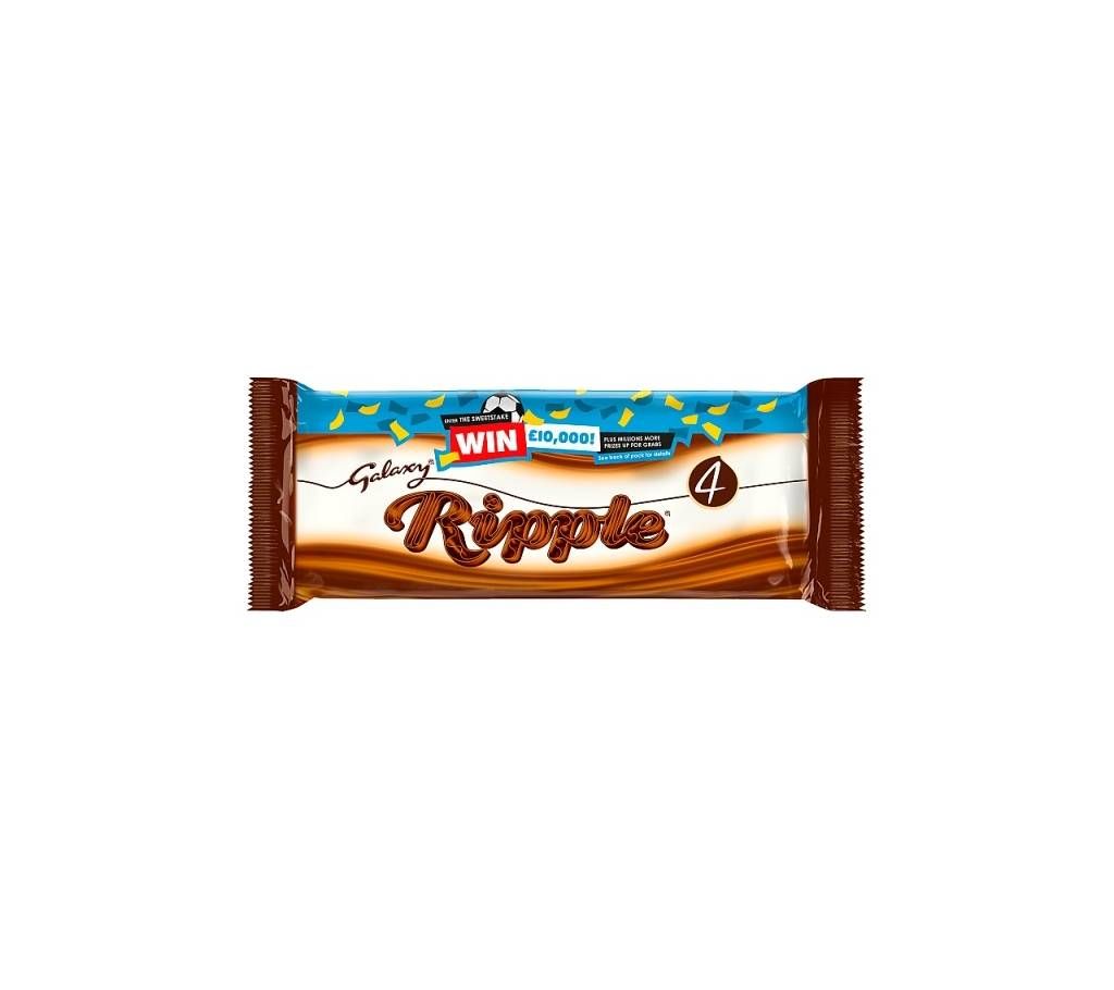 Galaxy Ripple Chocolate Bar 4 Pack UK