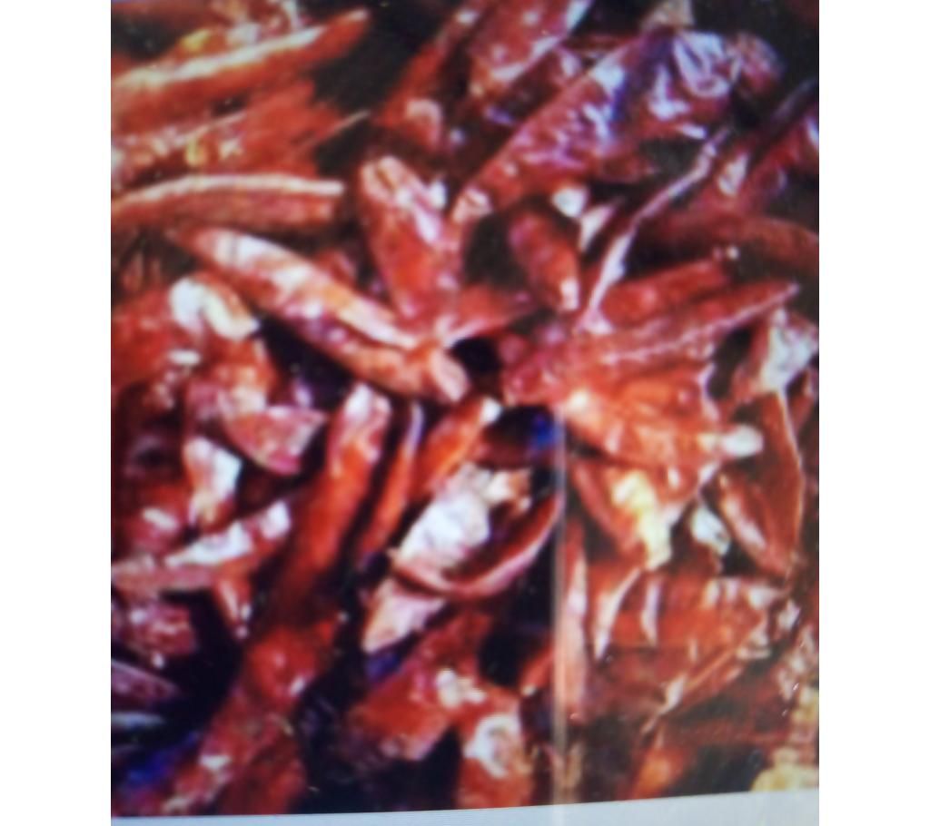 Dry pepper 1 kg
