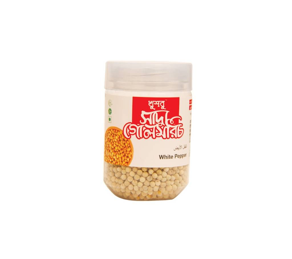 KHUSBOO White Pepper - 100 gm