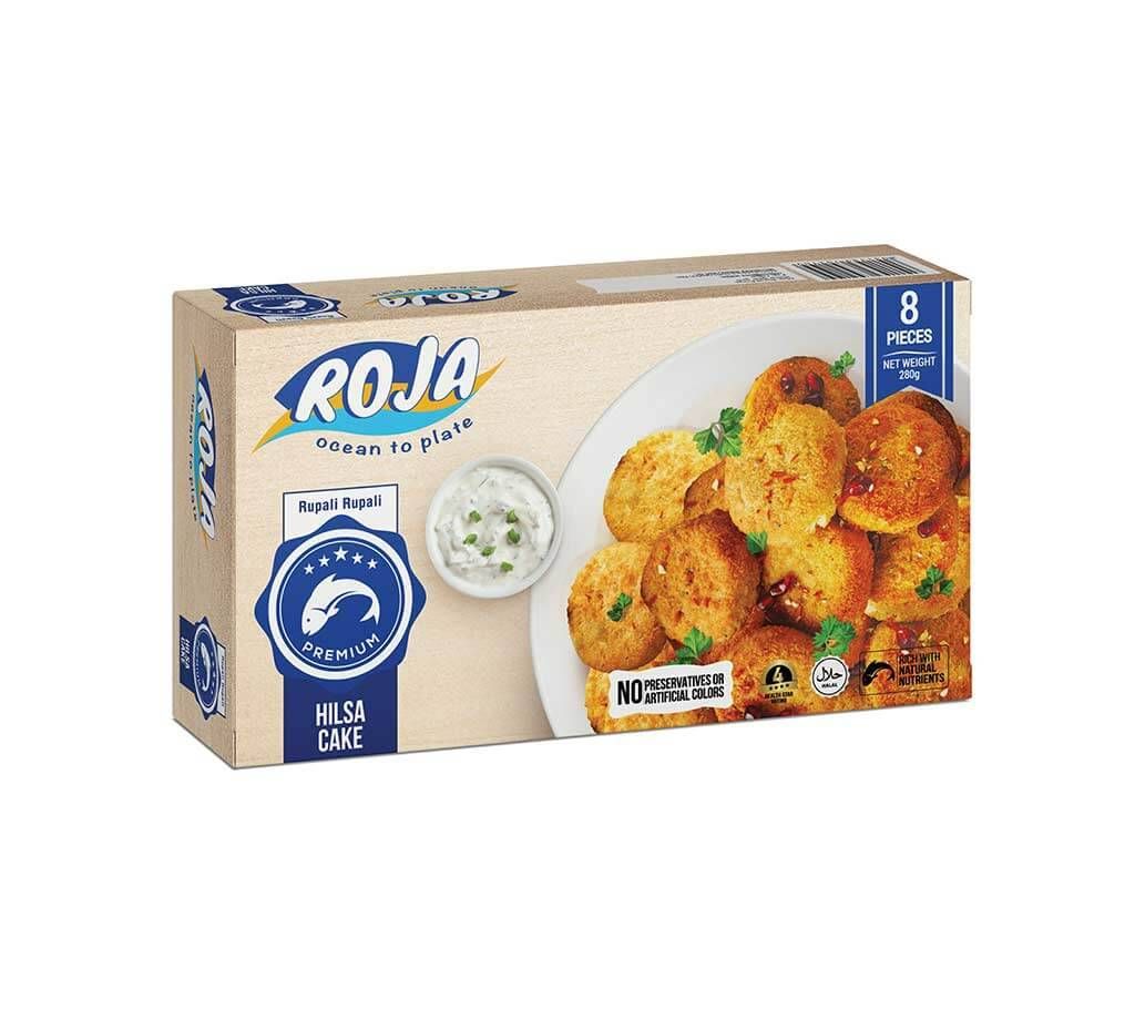 Roja Hilsa Cake- Rupali Rupali - 280 gm