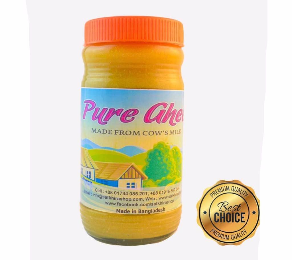 Premium Ghee from Satkhira (800 gm)