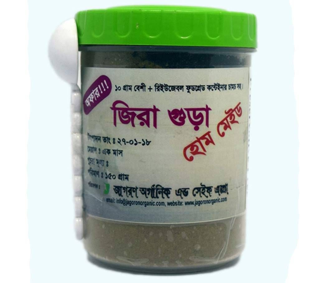 Cumin Powder 150 gm+10 gm Extra