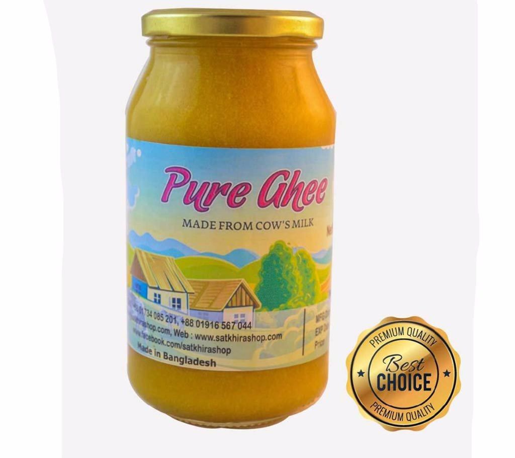 Premium Ghee from Satkhira (450 gm)