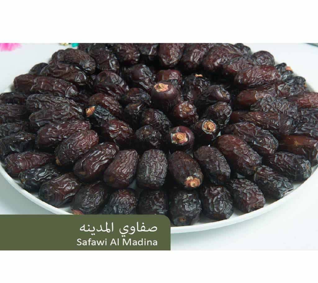 Safawi Al-Madina Dates - 1kg (Saudi Arab)
