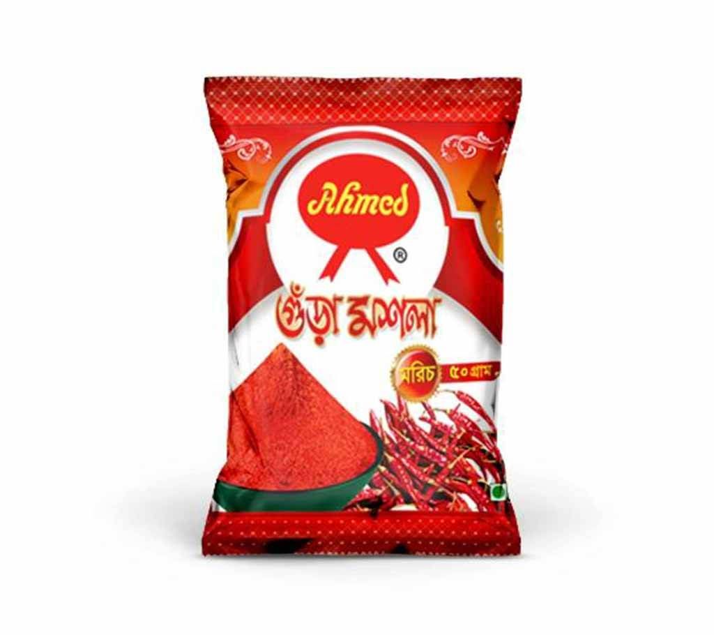 Ahmed Chili Powder 50 gm (3 pcs Combo pack)
