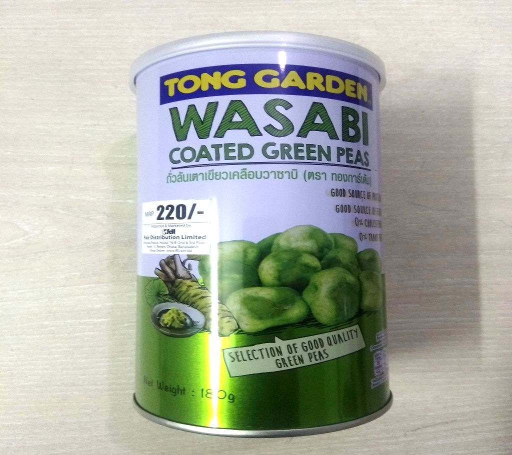 Tong Garden Wasabi Coated green peas Tall can-180gm -Thailand