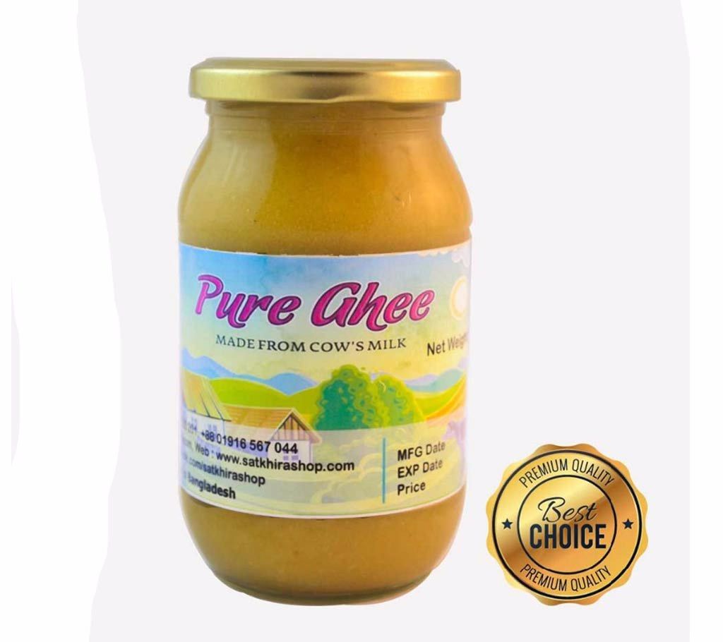 Premium Ghee from Satkhira (350 gm)