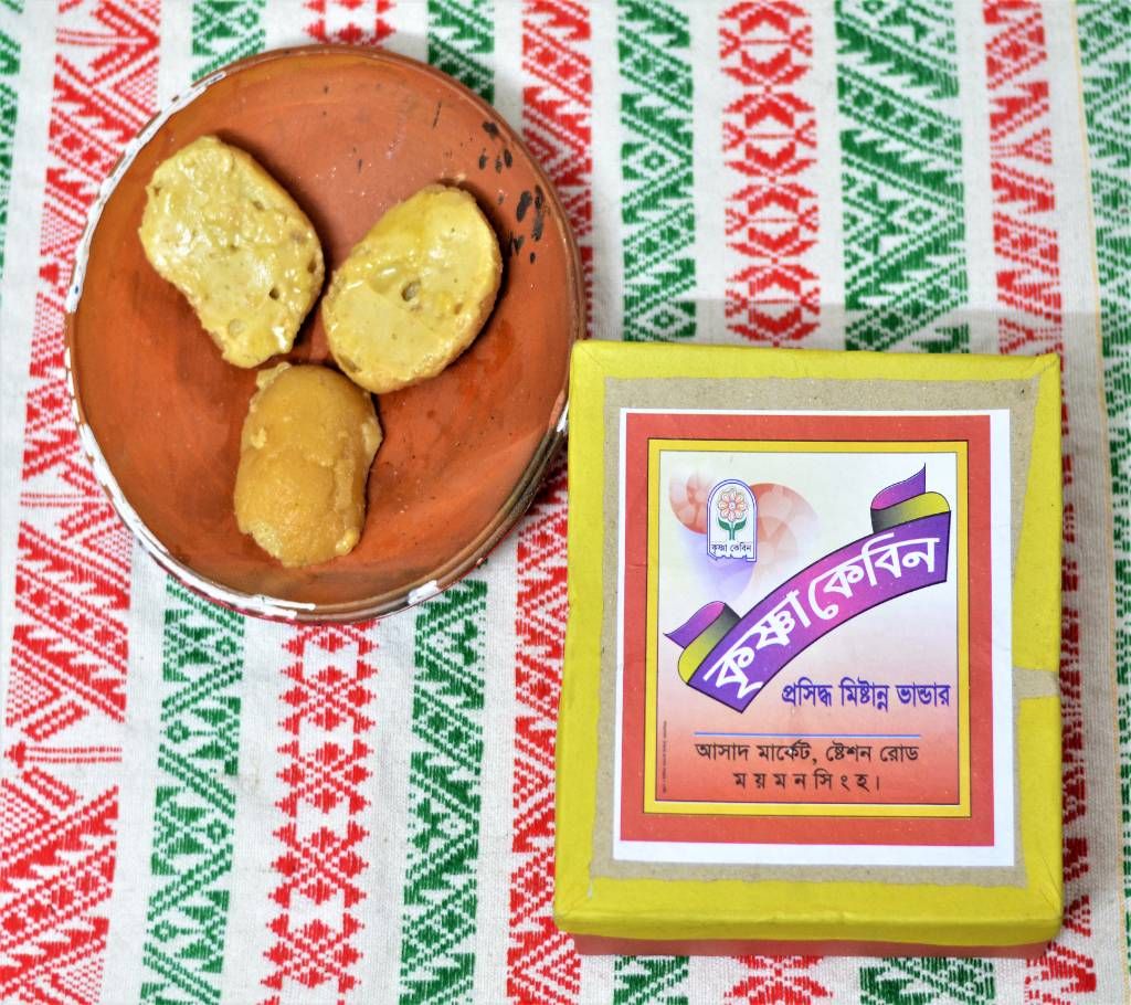 Malaikari from Mymenshingh 1kg 
