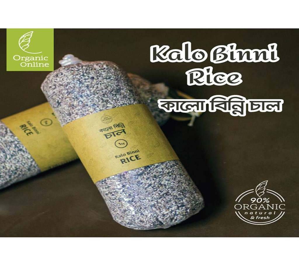 Kalo Binni Rice 1kG