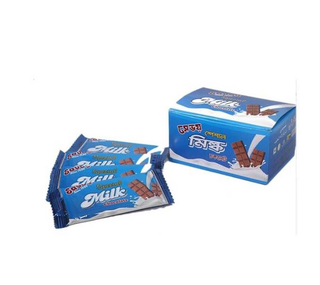 Savoy Milk Chocolate - 12 Pieces
