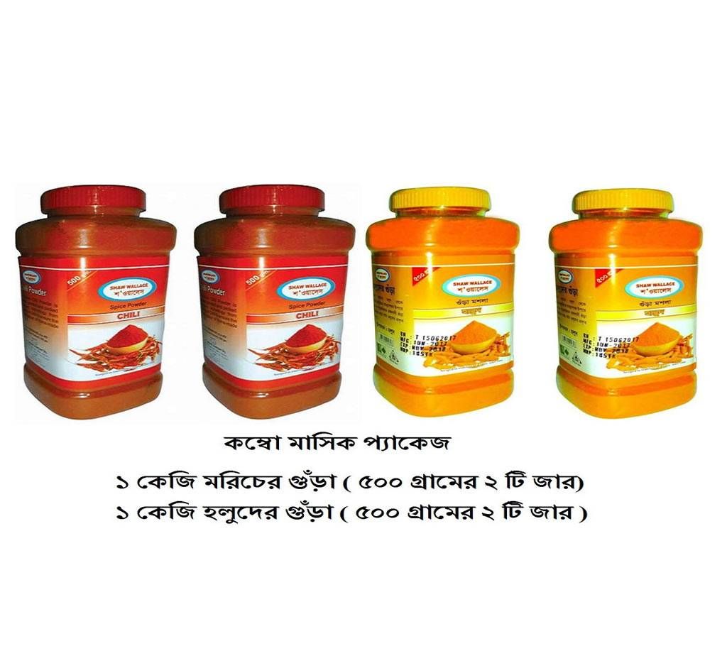Shaw wallace Masala Combo Monthly package (Shandar)