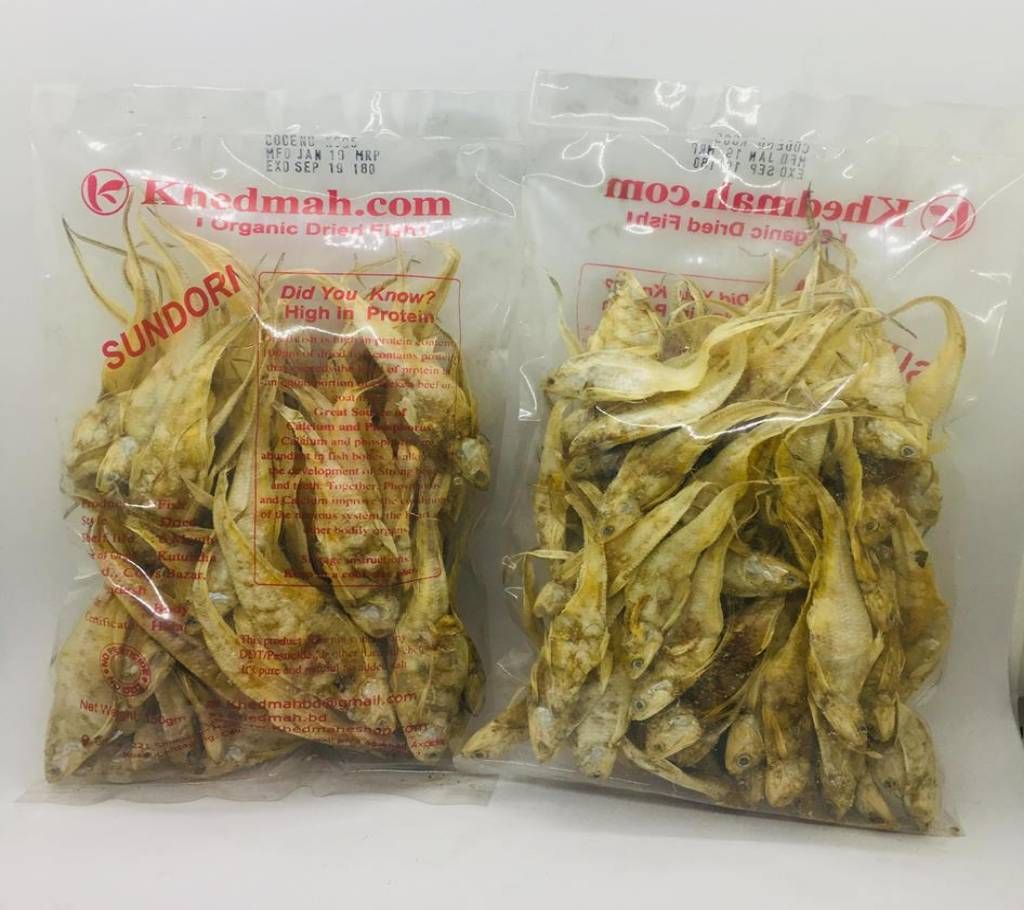 organic sundari dry fish-150grm