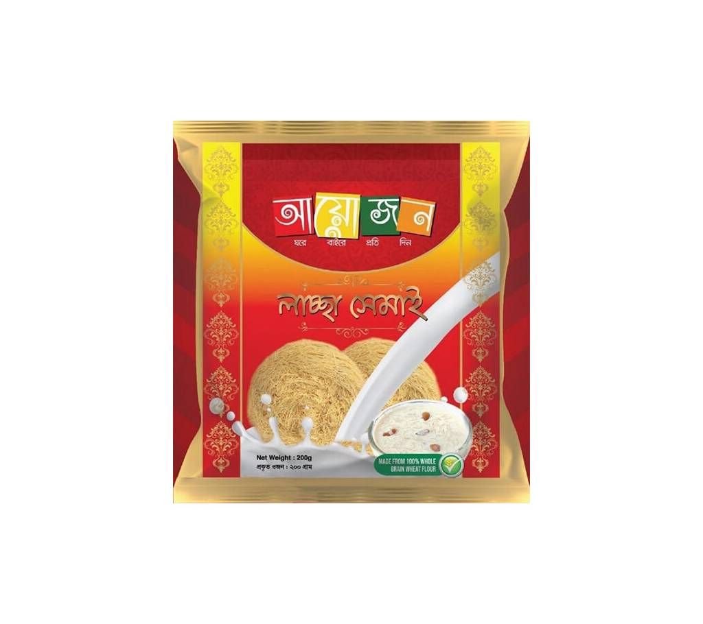 Ayojon Lascha Semai 200gm - Ten Packet