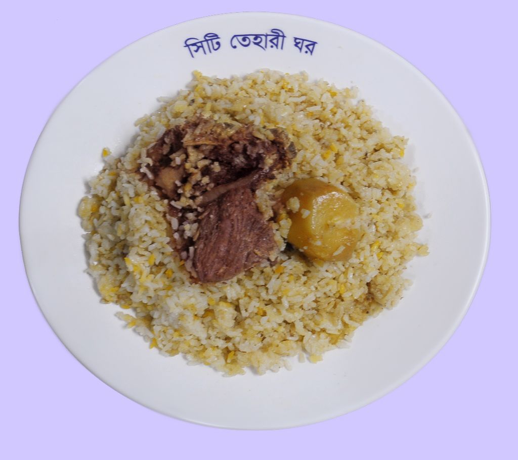 Garur Kacci biriyani
