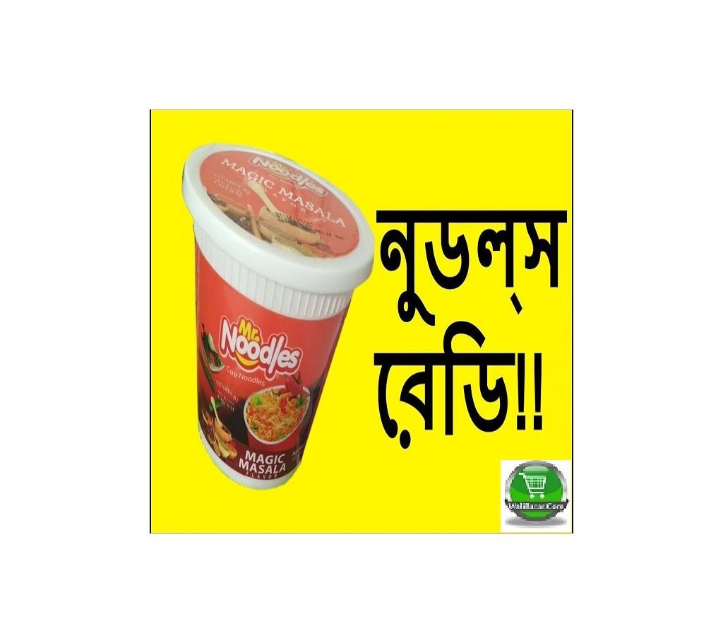 Buy 3 Mr Noodles Cup Noodles (Magic Masala) 40gm Get 1 Free