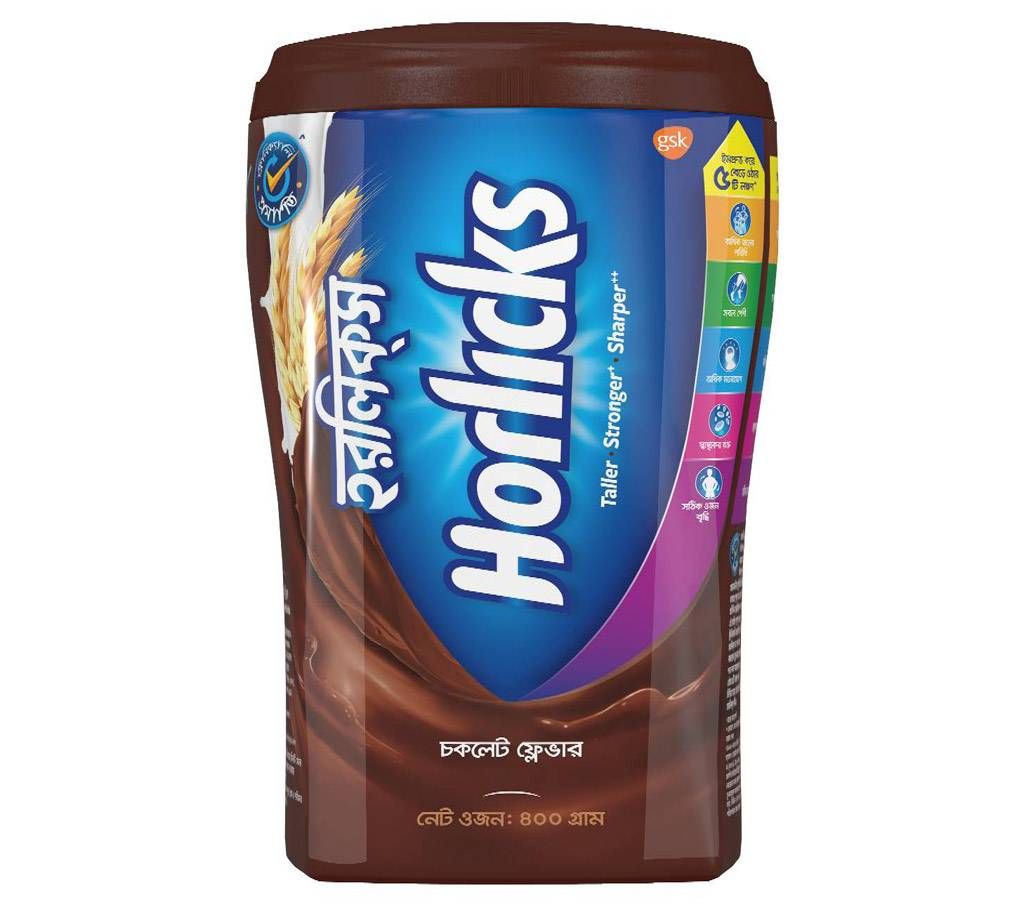 Chocolate Horlicks 400gm Jar - BD 