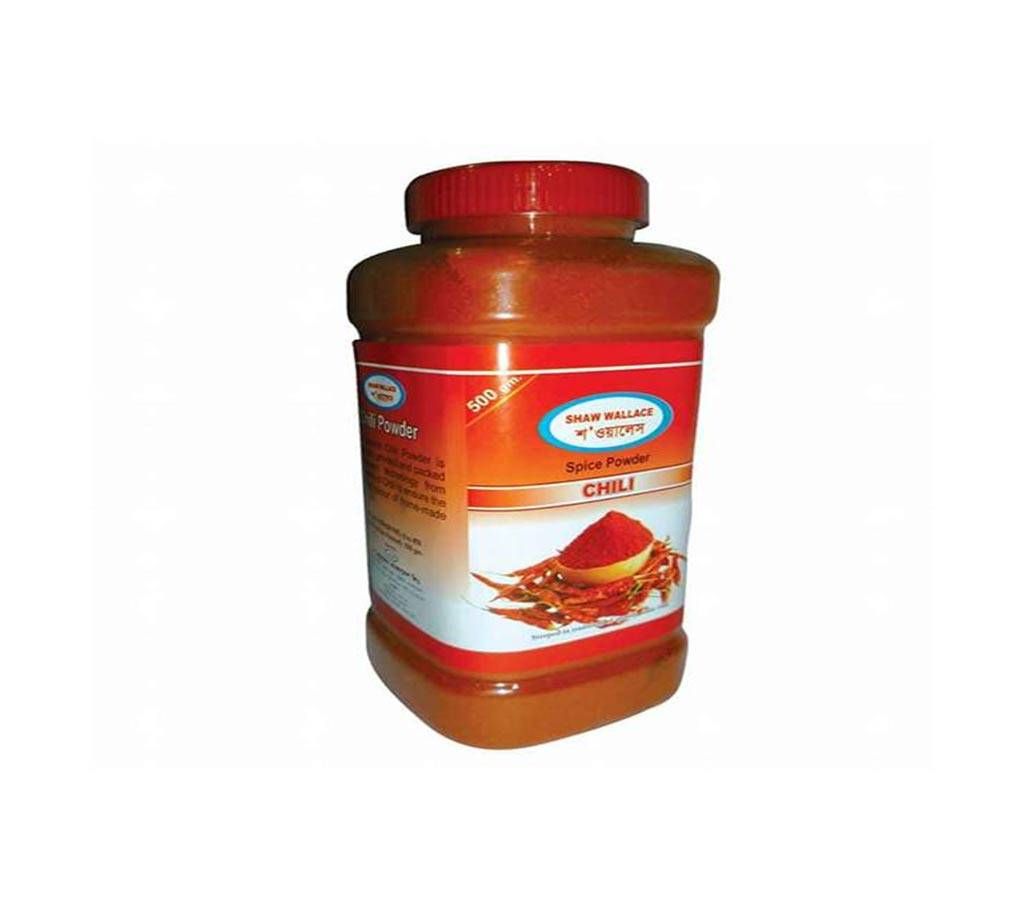 SW Pepper Powders-500 gm (jar) COMBO of 2 jar 