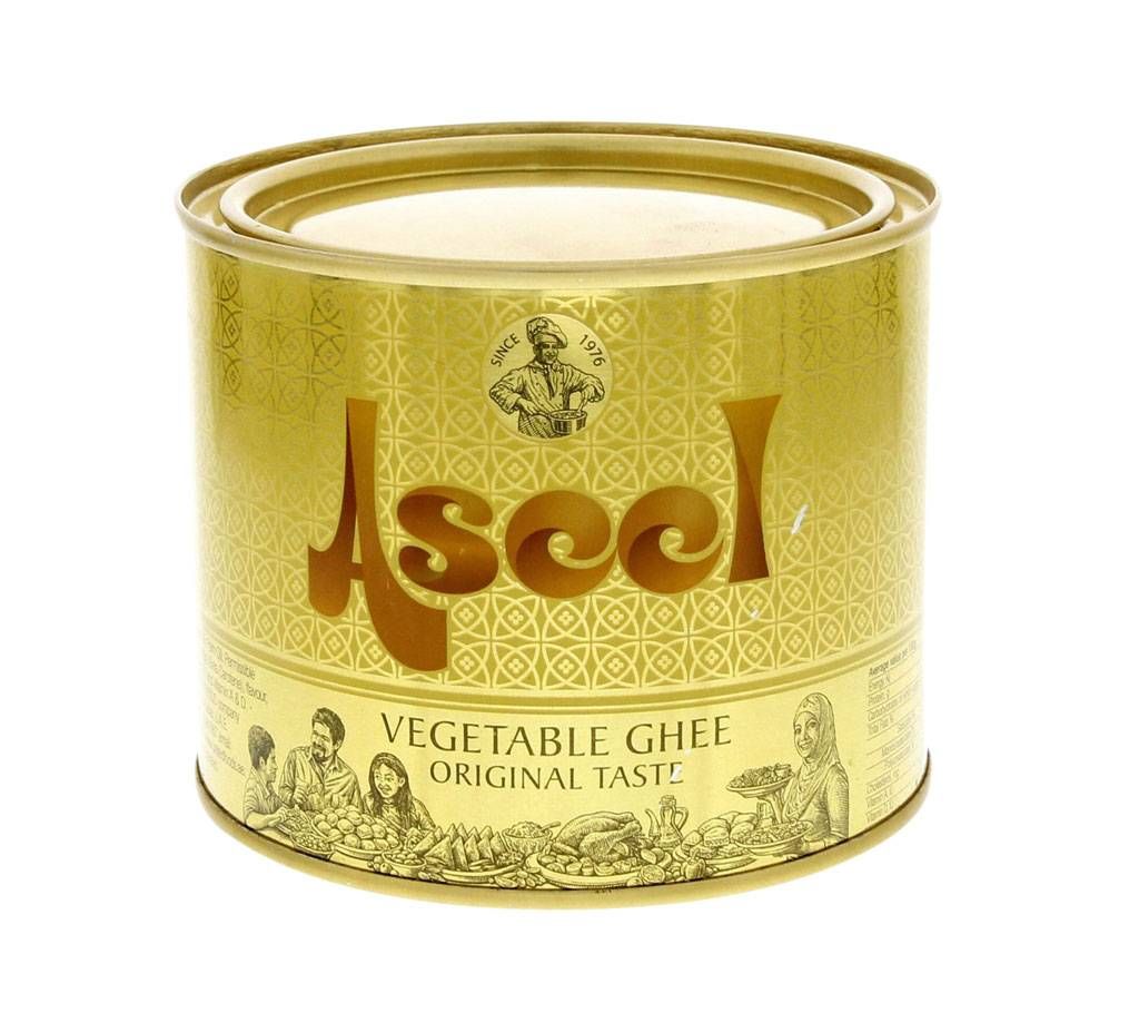 Aseel Vegetable Ghee - 500 gm