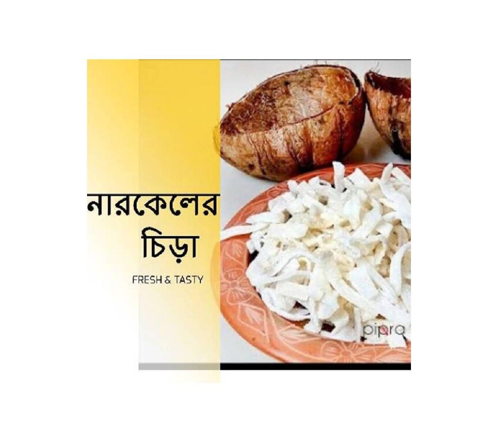 Coconut china