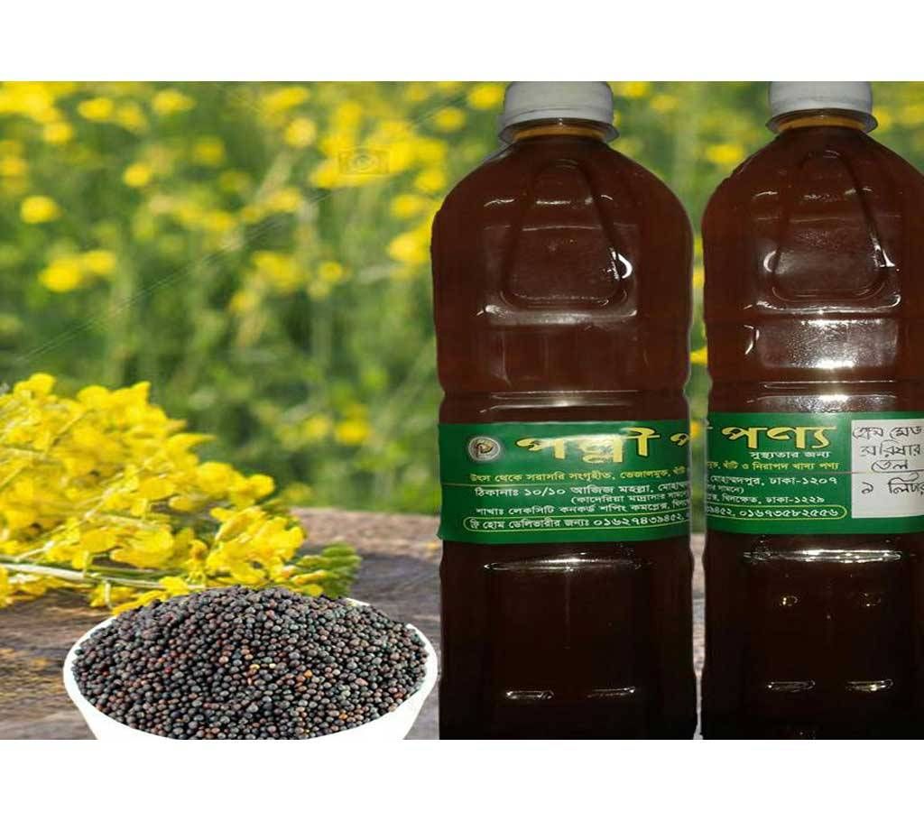 Pure Mustard Oil One Litre