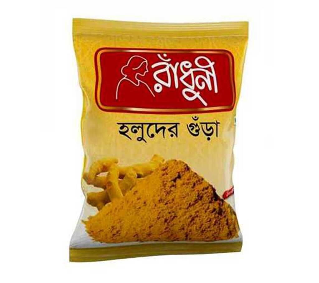 Radhuni Turmeric Powder - 200gm