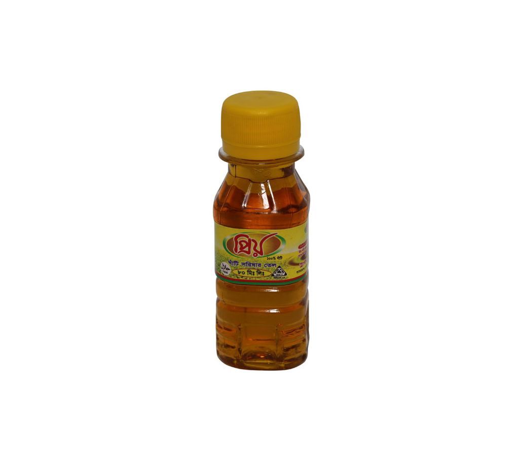 Priyo Mustard Oil 80ml
