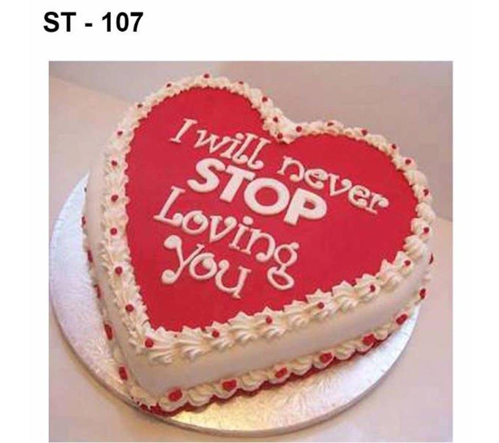Heart Shape Vanilla Cake - 2 pound