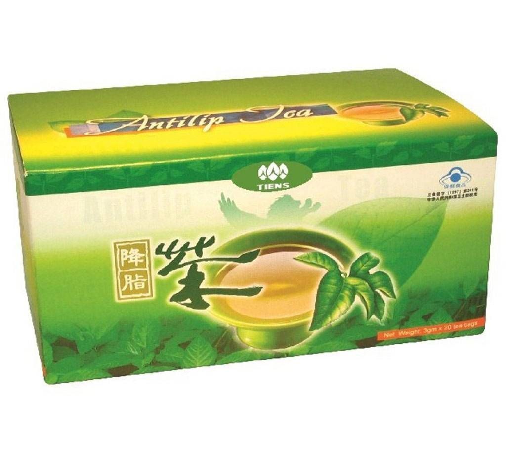 Tiens Antilip Tea