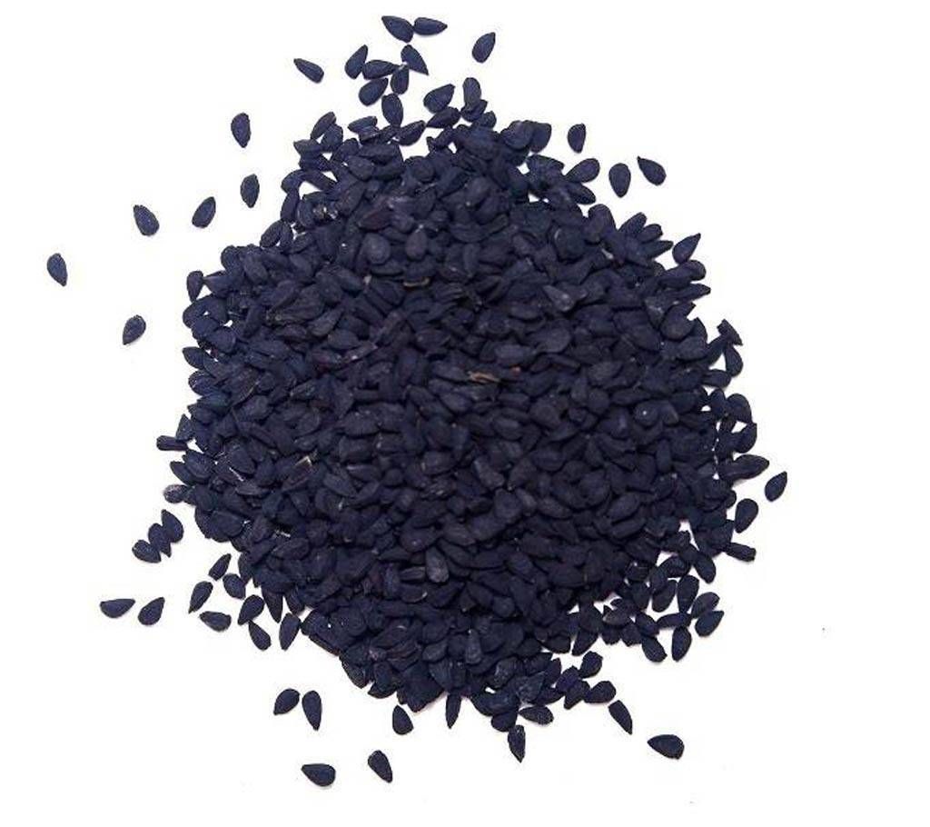 kalo jira 1 kg