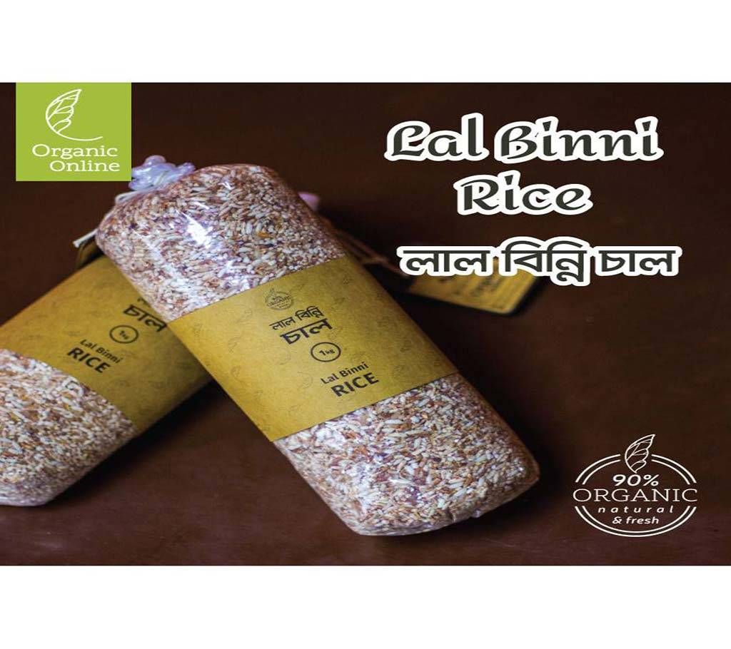 Lal Binni Rice 1KG