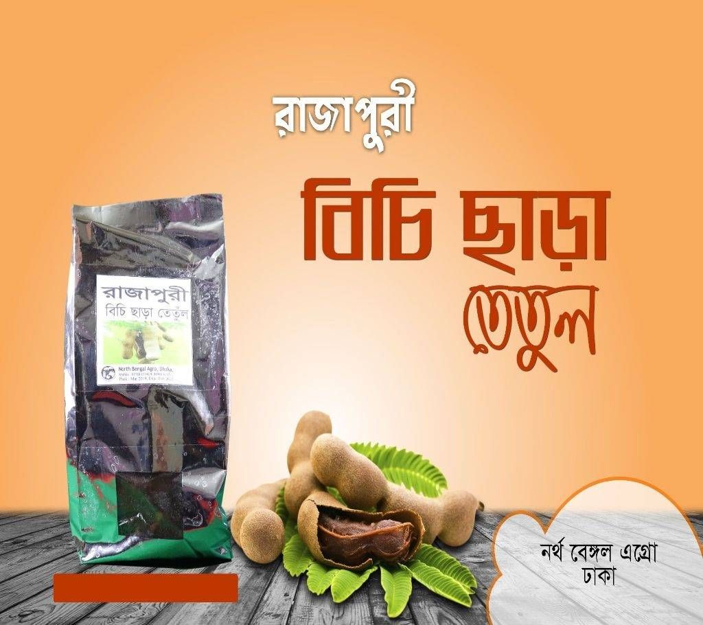 Tettle without seed - 1kg BD