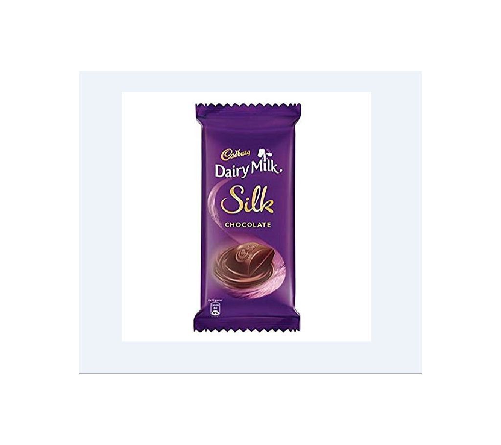 Cadbury Dairy Milk 150 gm India