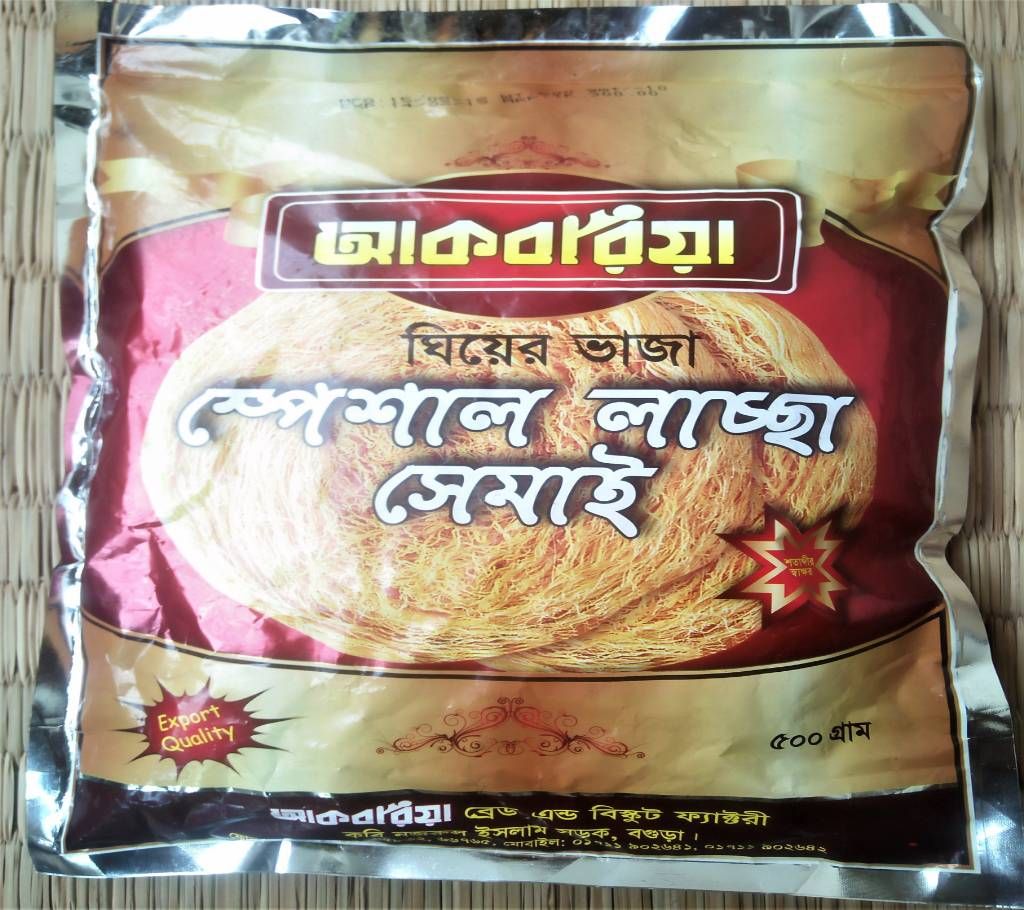 Laccha Semai (Ghee) 500gm