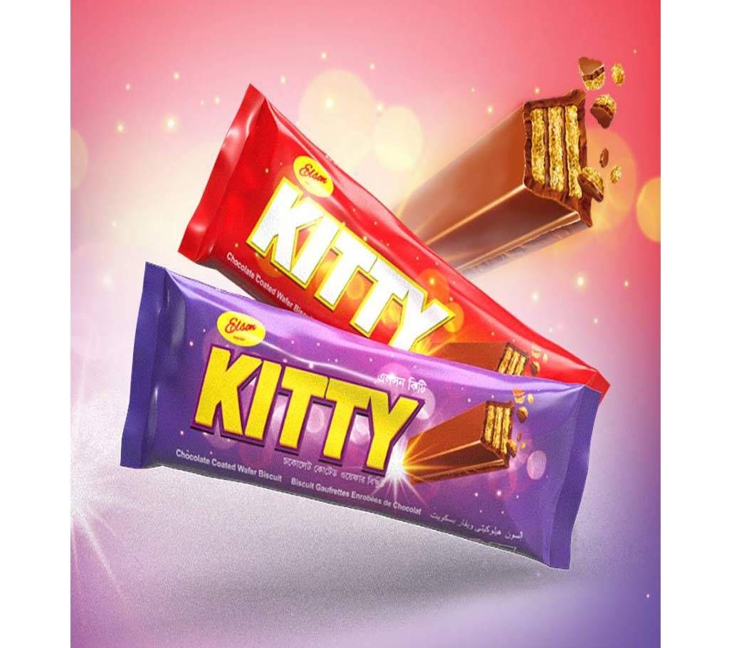 Kitty - BD 