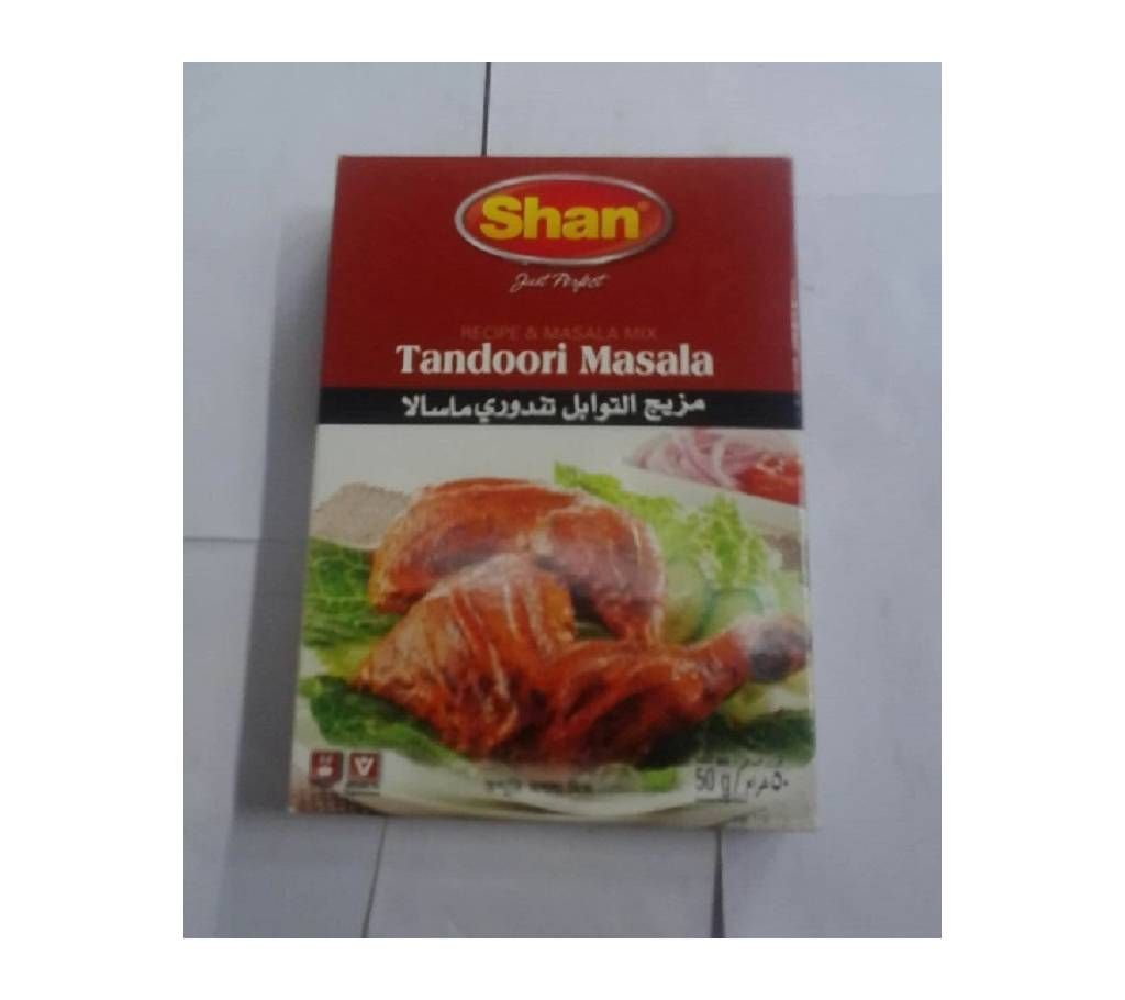 Shan Tandoori Masala - 50gm