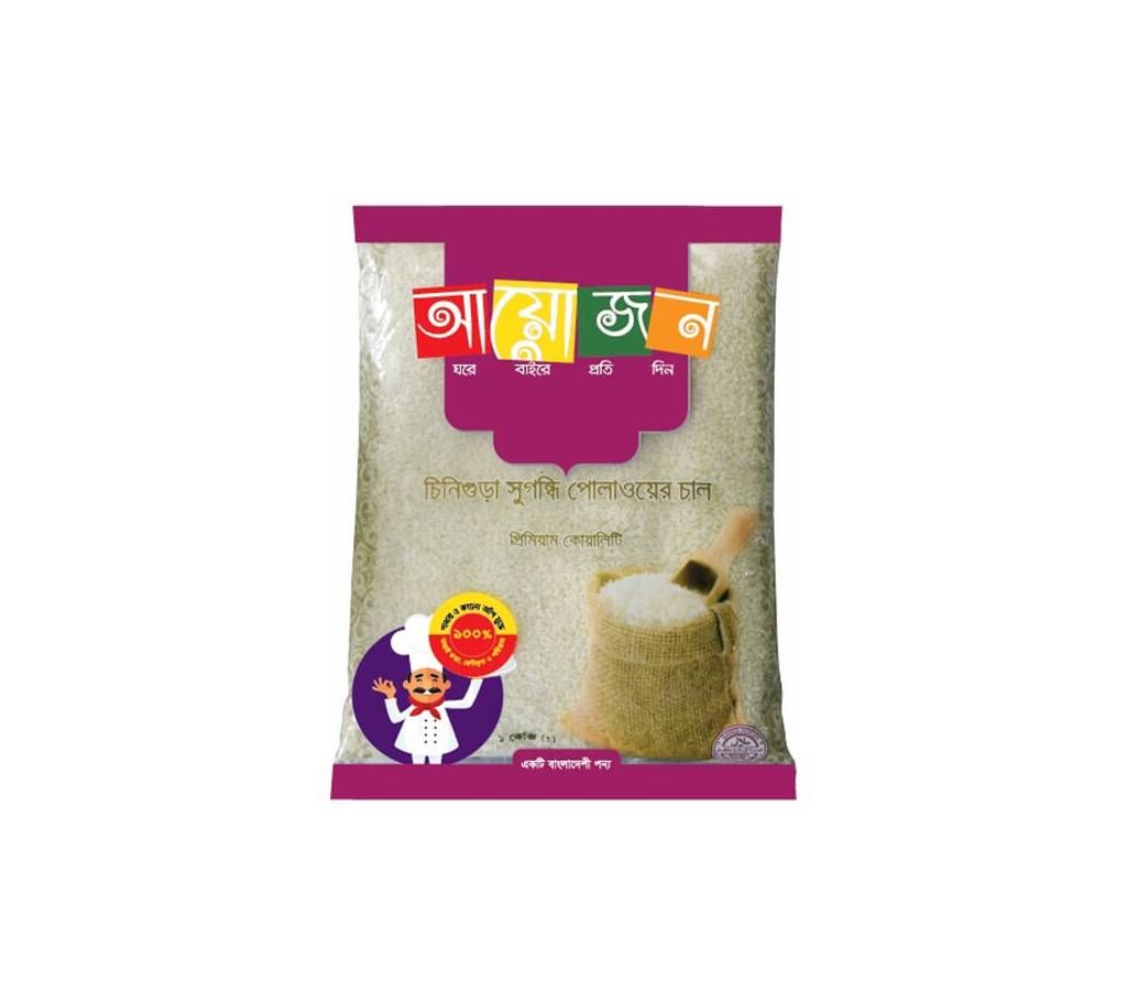 Ayojon Chinigura Rice 1000gm - Four Packet