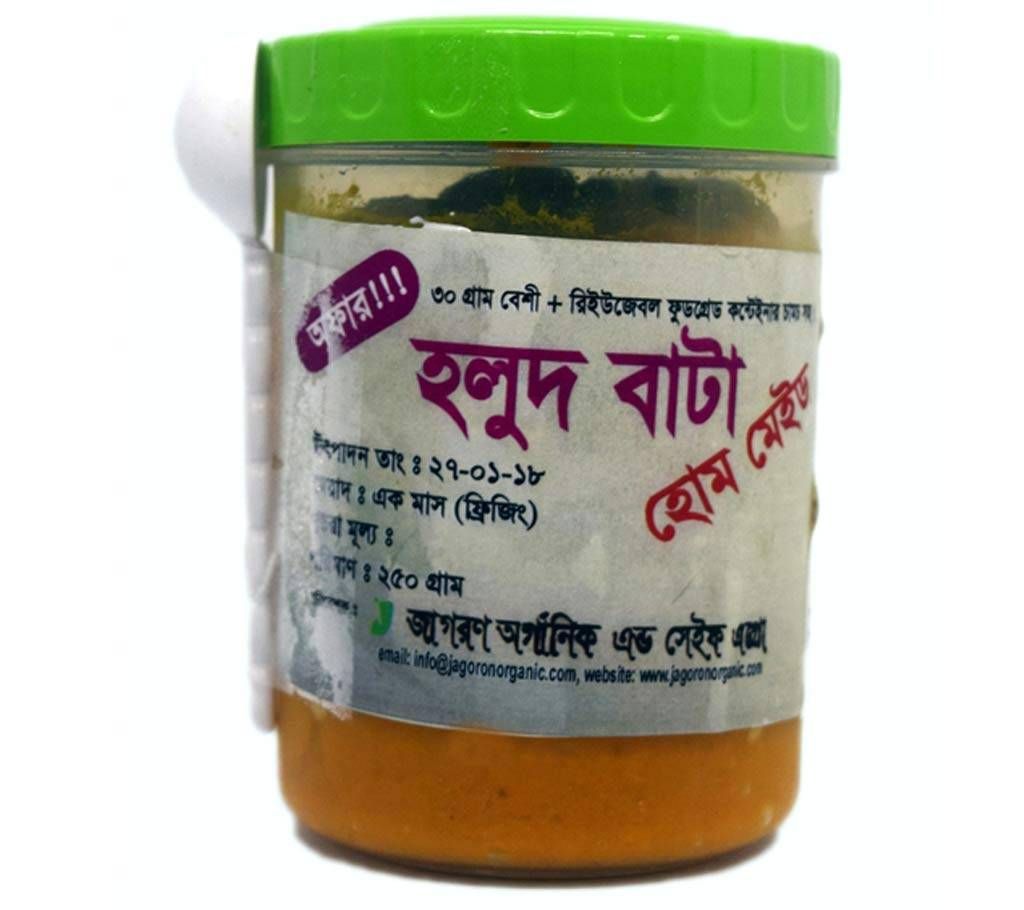 Turmeric Paste 250 gm+30 gm Extra