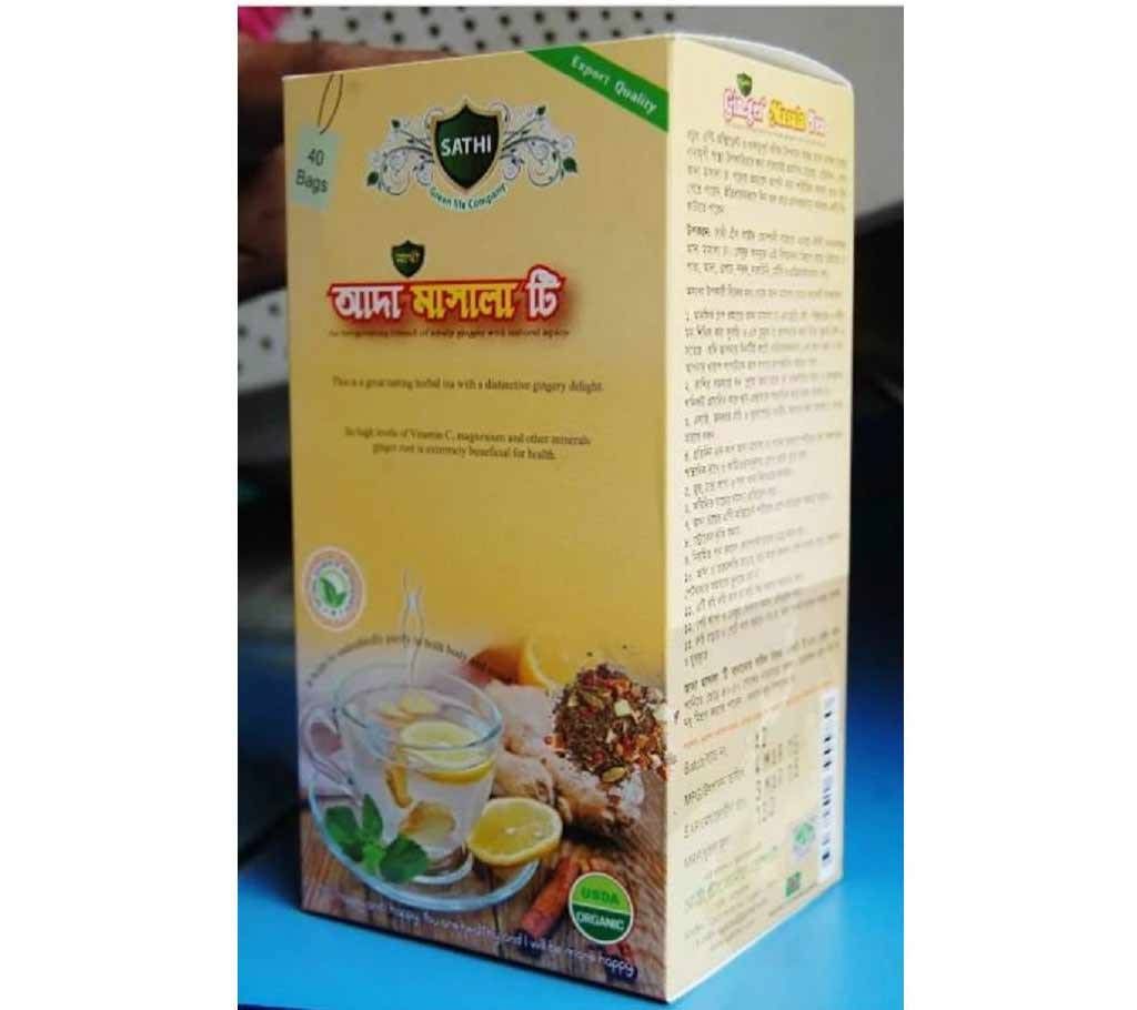 Sathi Ginger Tea