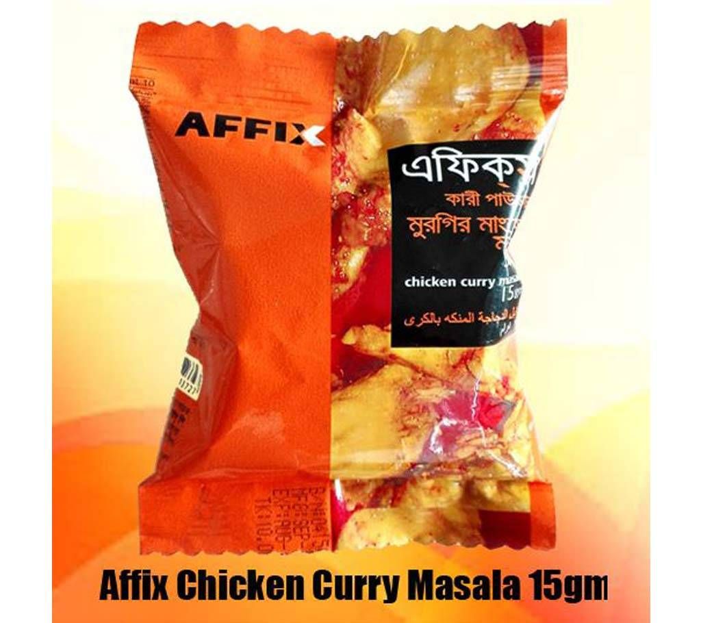 Affix Chicken Curry Masala - 15gm Pouch (Combo of 12pack)