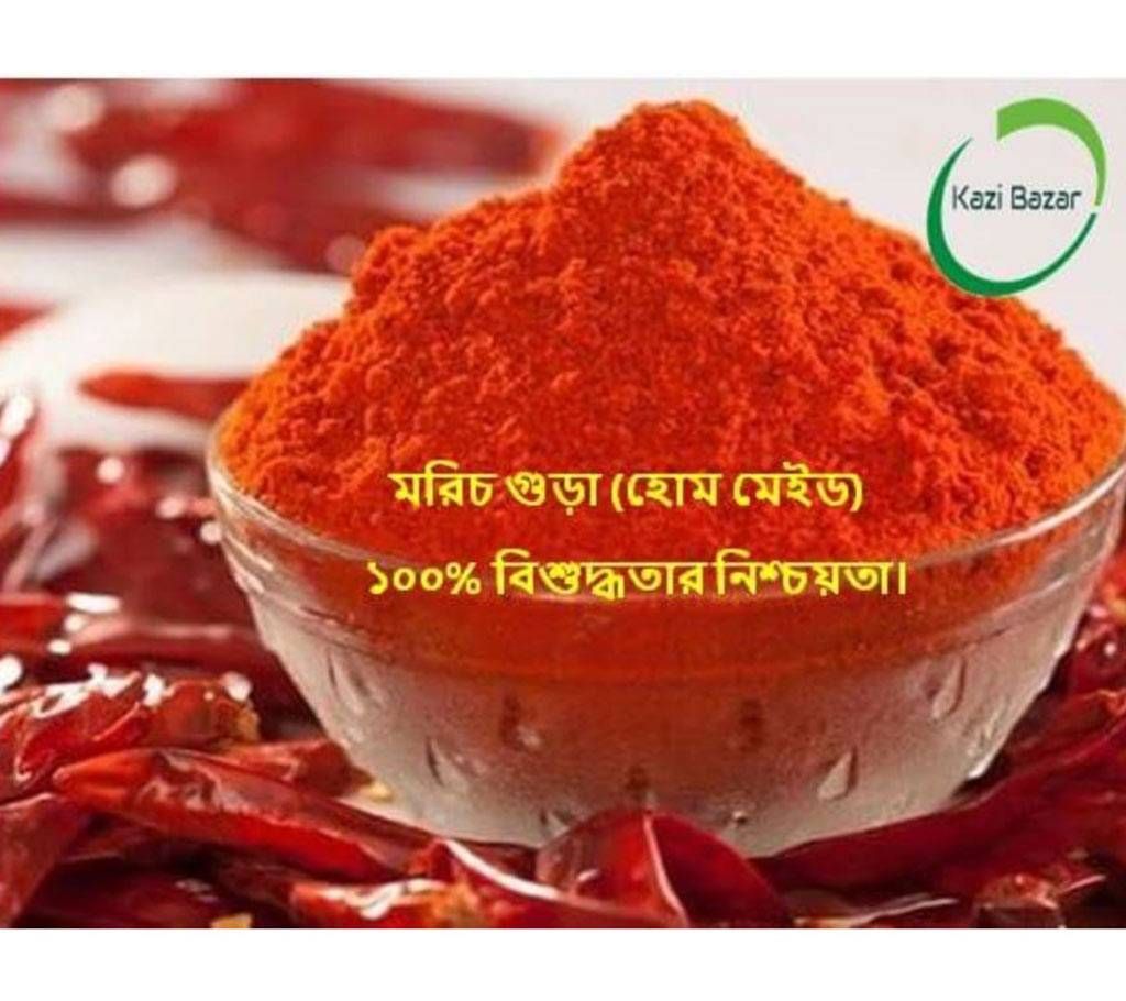 Chili powder-500 gm-BD