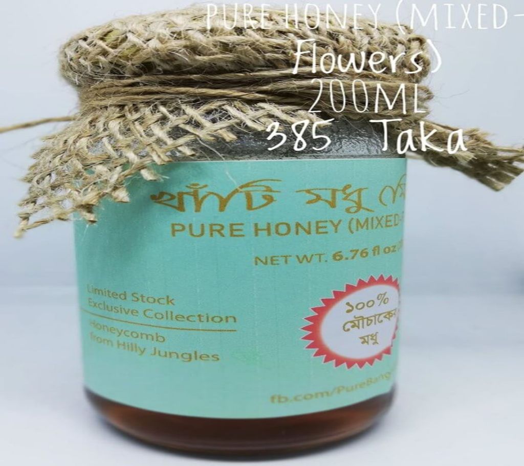 Honeycomb from Hilly Jungle