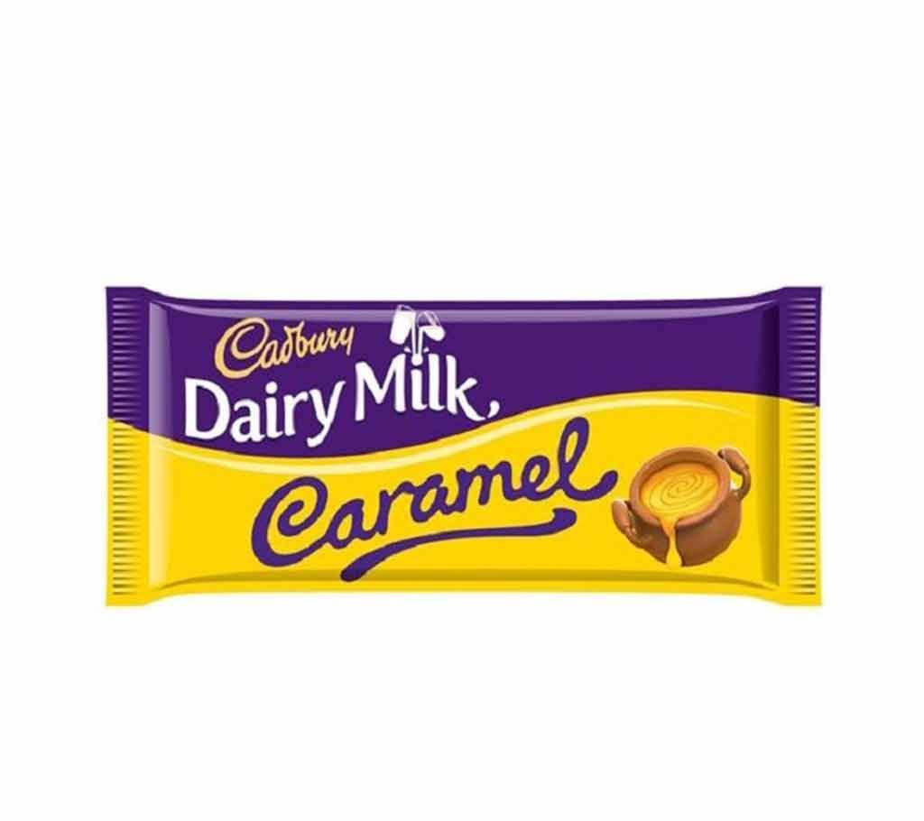 Cadbury Dairy Milk Caramel Chocolate Bar - 120G