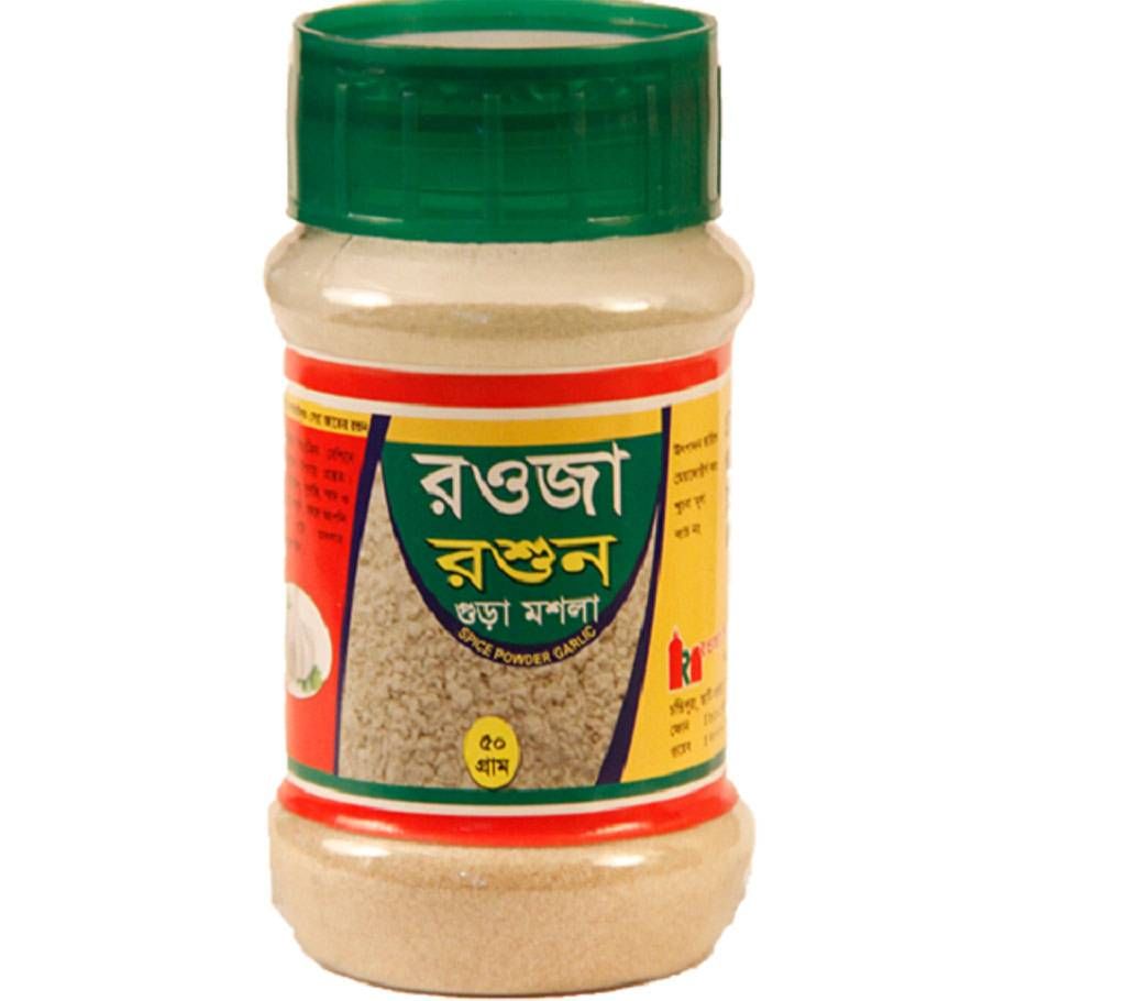 Garlic Powder (50g)