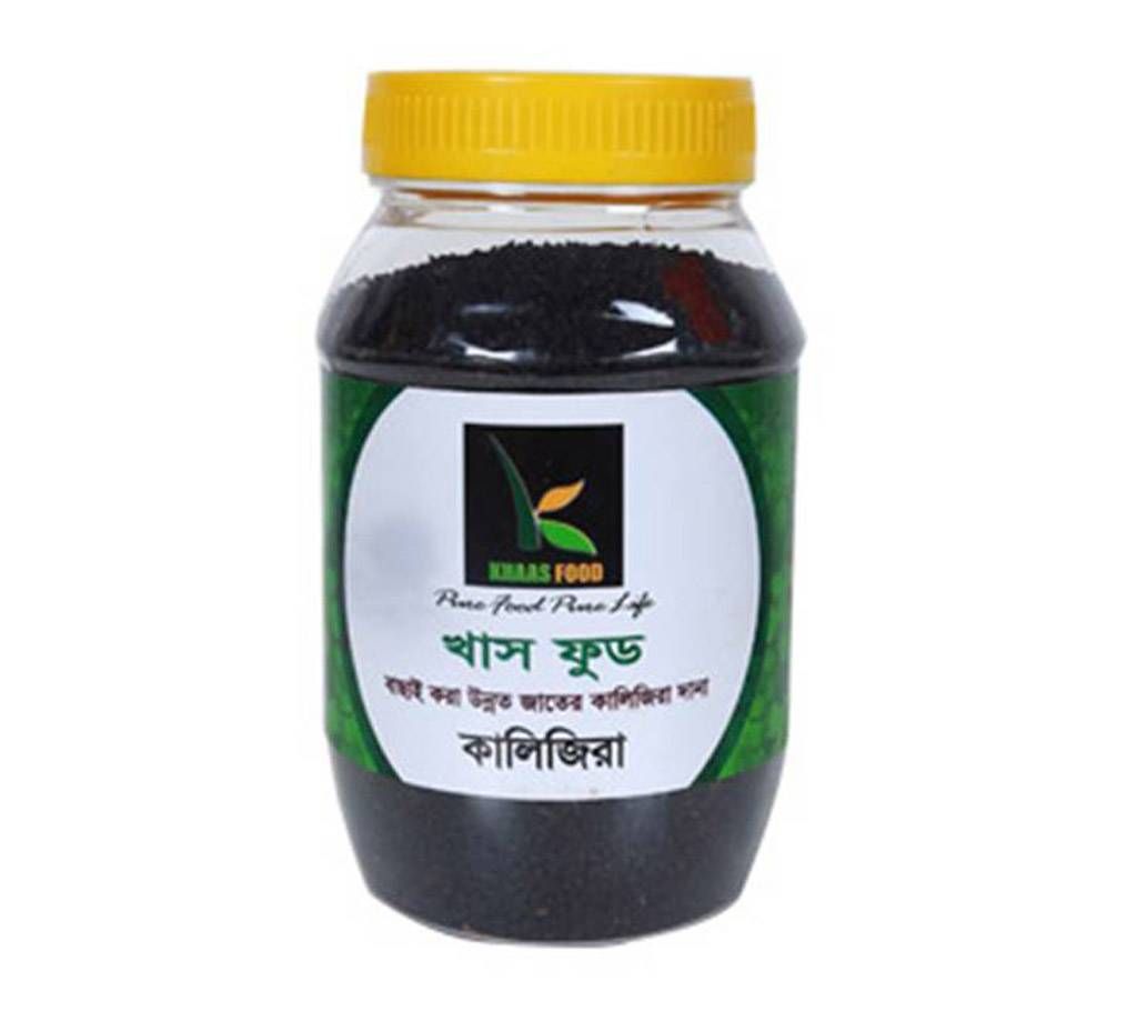Black Seed -250 gm