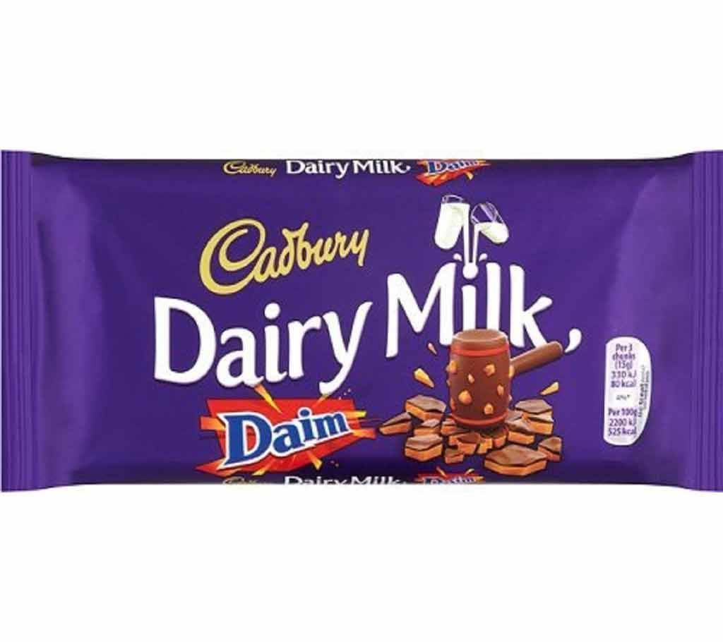 Cadbury Dairy Milk Daim - 120g