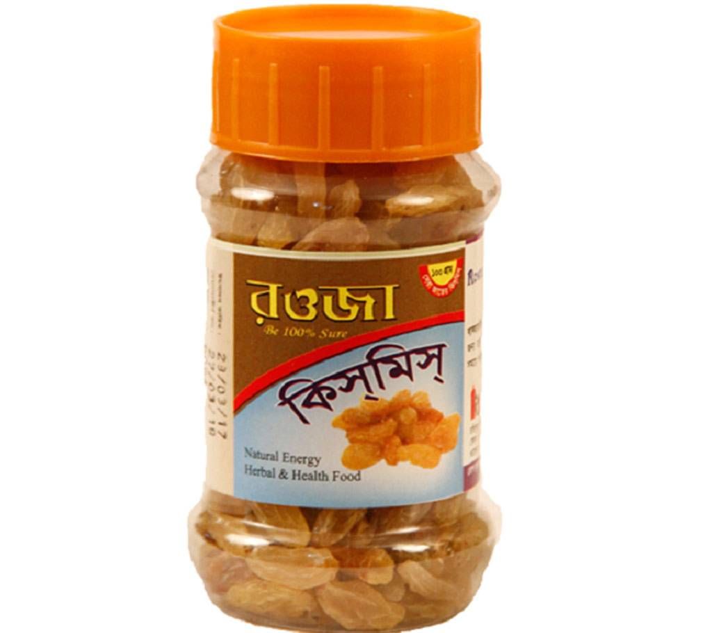 Keyism (100g)