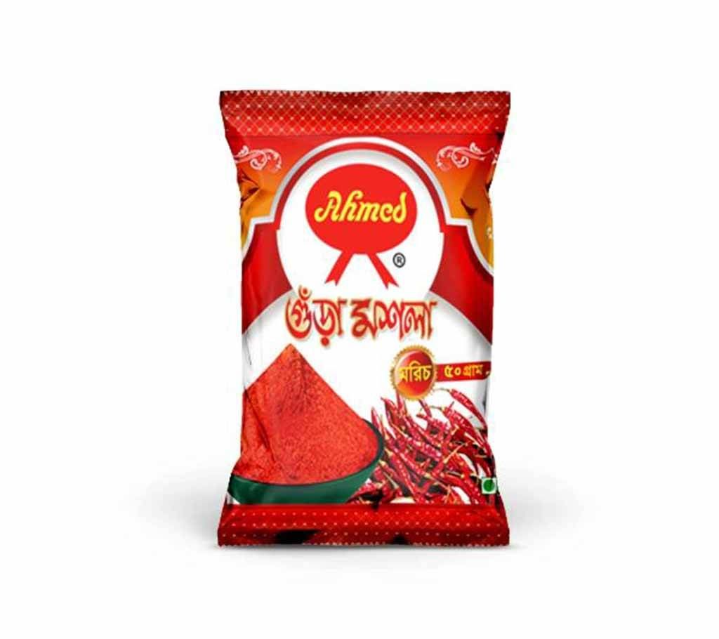 Ahmed Chili Powder 100 gm (2 pcs Combo pack)